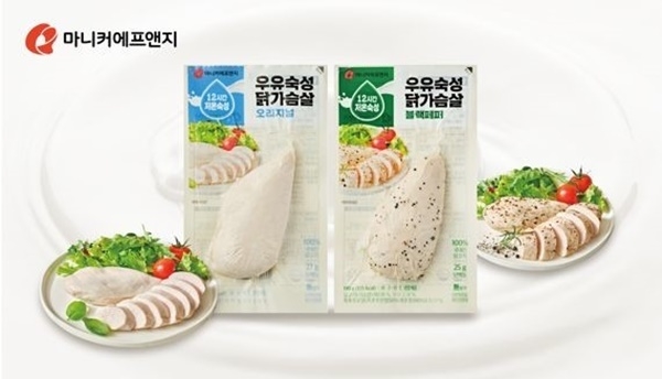마니커에프앤지 우유숙성 닭가슴살. ⓒ 파이낸셜데일리 / 마니커에프앤지