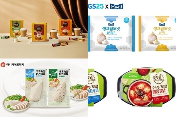 우유거품 가득 라떼부터 순두부까지, ‘마일드 푸드’가 인기를 끌고 있다. ⓒ 파이낸셜데일리 / 각사 제공