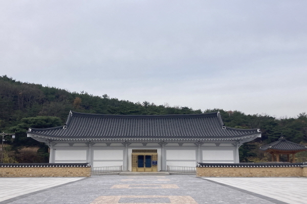 '동학기념관 및 교육수련관' 개관식 ⓒ파이낸셜데일리/경북도