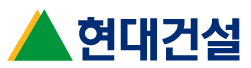 현대건설 CI ⓒ 파이낸셜데일리 / 현대건설