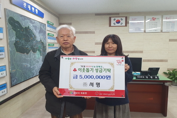 (주)서명 이미지