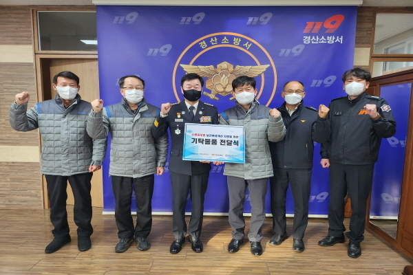 대한송유관공사 이미지