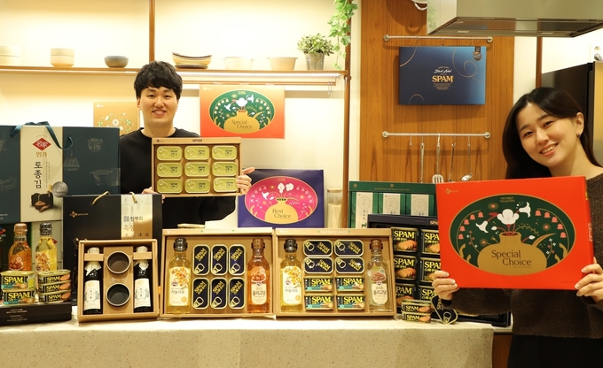 CJ제일제당 설 선물세트 ⓒ 파이낸셜데일리 / CJ제일제당