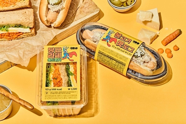 벅스버니 당근라페 샌드위치, 불고기 핫도그 상품 이미지. ⓒ 파이낸셜데일리 / GS25