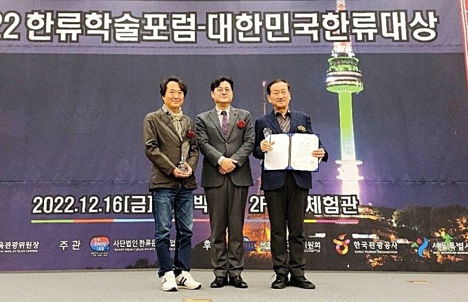 지난해 한 해 동안 무려 49만여 명이 다녀가며 상시개장 이후 최고의 방문객 실적을 기록했다. ⓒ파이낸셜데일리/경주엑스포대공원