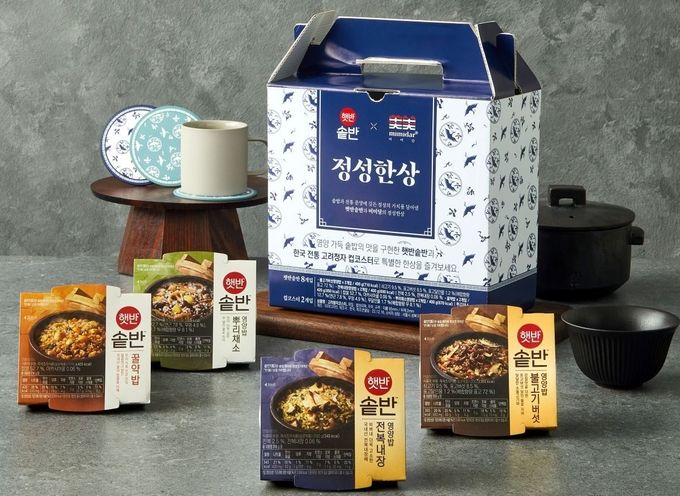 햇반 솥반 미미달 정성한상 기획세트 이미지 ⓒ 파이낸셜데일리 / CJ제일제당