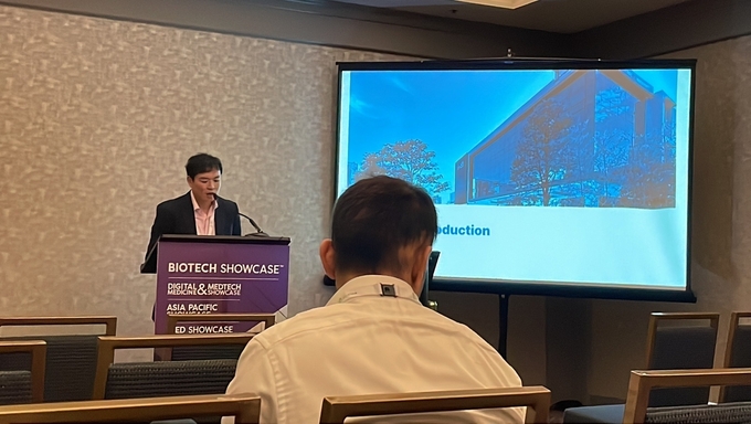 2023 Biotech showcase에서 발표하는 에스씨엠생명과학 함동식 본부장 ⓒ 파이낸셜데일리 / 에스씨엠생명과학