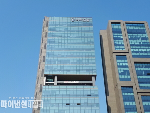 서희건설 ⓒ 파이낸셜데일리 / 정경춘 기자