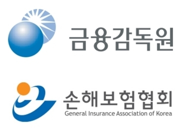 금융감독원, 손해보험협회 CI ⓒ 파이낸셜데일리 / 금융감독원, 손해보험협회