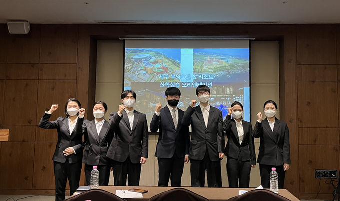 2023학년도 부영트랙 현장실습학기제 단체사진 ⓒ 파이낸셜데일리 / 창신대학교