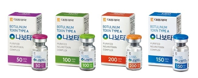 대웅제약 나보타. ⓒ 파이낸셜데일리 / 대웅제약