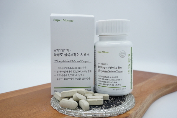 울릉도 특산물인 섬쑥부쟁이 항염증 효능을 검증하고, 소화효소와 결합을 한 효소제품을 출시 ⓒ파이낸셜데일리/경북도