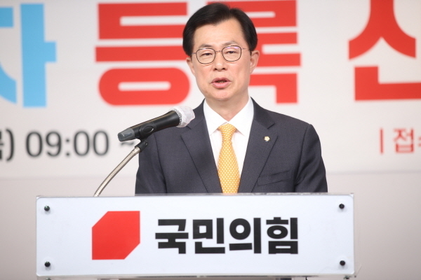 중앙당사에서 3·8 국민의힘 전당대회 최고위원 후보 등록을 마쳤다. ⓒ파이낸셜데일리/국민의힘