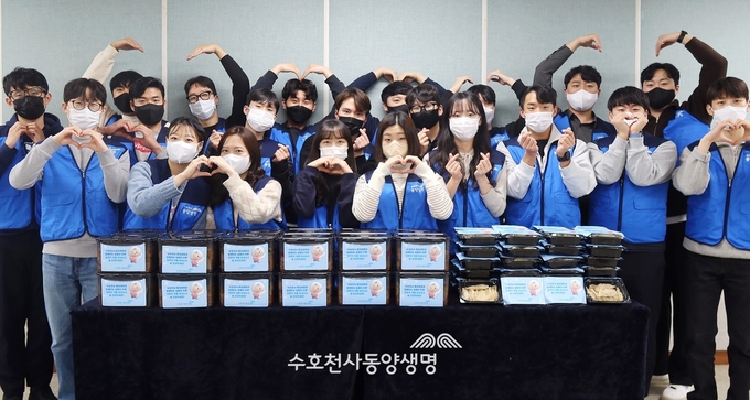 동양생명 신입사원 봉사활동 ⓒ 파이낸셜데일리 / 동양생명