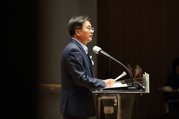 경기도서관 건립 착공식에서 인사말을 하고 있는 김동연 경기지사. ⓒ 파이낸셜데일리 / 경기도청