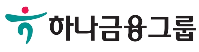 하나금융그룹 CI ⓒ 파이낸셜데일리 / 하나금융그룹