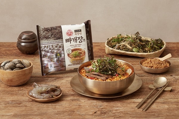 오뚜기 빠개장면 연출컷. ⓒ 파이낸셜데일리 / 오뚜기