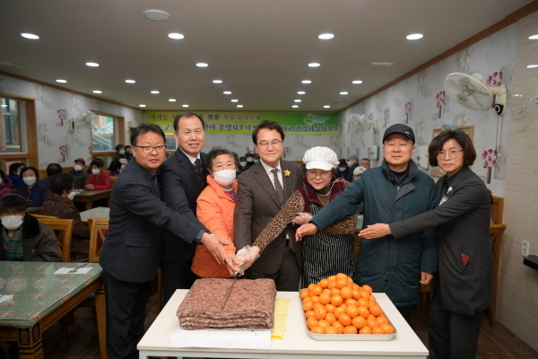 저소득 어르신을 위한 무료급식소 개소식 ⓒ파이낸셜데일리/청도군