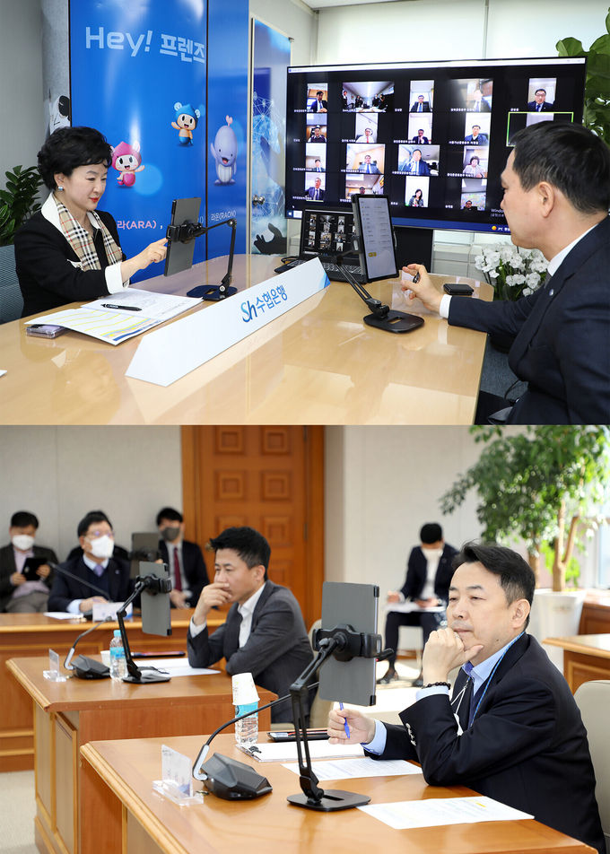 사진(위)은 수협은행 강신숙 은행장이 온라인 커뮤니케이션 시스템을 통해 전국 19개 금융본부장들과 화상회의를 진행하는 모습. 사진(아래)은 태블릿PC를 통해 페이퍼리스 시스템을 도입한 이사회 진행 모습. ⓒ 파이낸셜데일리 / Sh수협은행