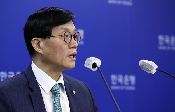 이창용 한국은행 총재가 23일 오전 서울 중구 한국은행에서 금융통화위원회의를 마친 뒤 기자간담회를 하고 있다. ⓒ 파이낸셜데일리 / 뉴시스