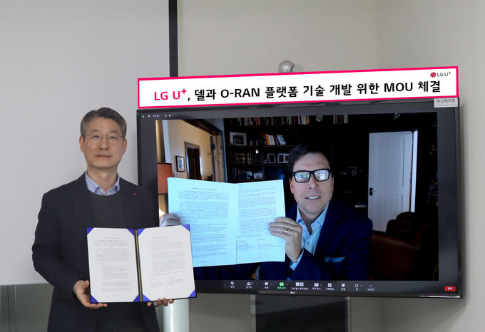 온라인 화상회의 방식으로 진행된 업무협약식에 참석한 LG유플러스 권준혁 네트워크부문장(사진 왼쪽)과 델 데니스 호프만 수석 부사장의 모습. ⓒ 파이낸셜데일리 / LG유플러스