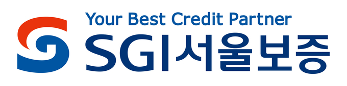 SGI서울보증 CI ⓒ 파이낸셜데일리 / SGI서울보증