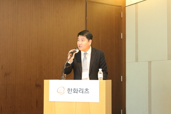 박성순 한화자산운용 리츠사업본부장이 한화리츠에 대해 설명하고 있는 모습 ⓒ 파이낸셜데일리 / 정경춘 기자