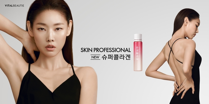 바이탈뷰티 앰버서더 한혜진 ⓒ 파이낸셜데일리 / 아모레퍼시픽