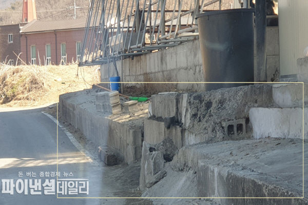  표시 부문이 구거.도로부지 무단점용 불법사용 현장 ⓒ파이낸셜데일리/박미화 기자