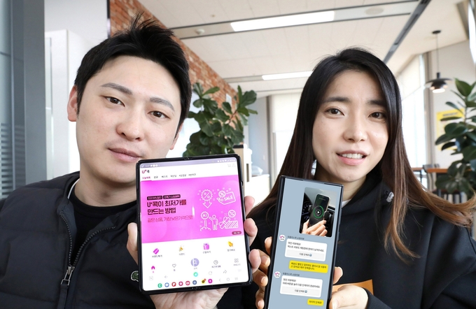 LG유플러스가 리뷰 마케팅 솔루션 기업 ‘인덴트코퍼레이션’과 제휴를 맺고 자사 데이터 커머스 플랫폼 ‘U+콕’ 내 동영상 리뷰 서비스를 론칭한다. ⓒ 파이낸셜데일리 / LG유플러스