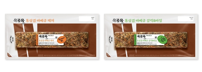 CJ제일제당 육공육 통삼겹 바베큐 신제품 2종 ⓒ 파이낸셜데일리 / CJ제일제당