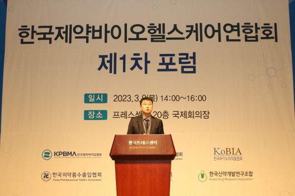 오두병 한국연구재단 국책연구본부 신약단장 ⓒ 파이낸셜데일리 / 정경춘 기자