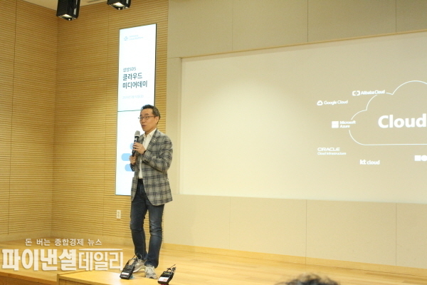 클라우드 미디어데이 행사에서 기자들에게 설명하는 황성우 대표이사 ⓒ 파이낸셜데일리 / 정경춘 기자
