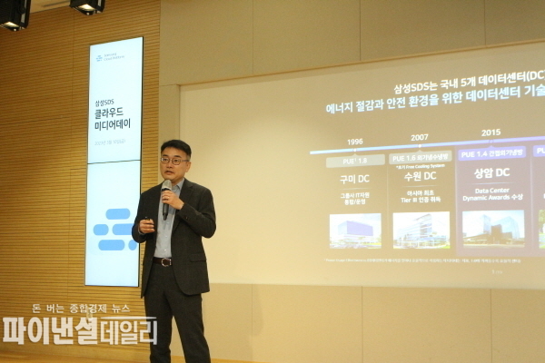 클라우드 미디어데이 행사에서 기자들에게 설명하는 구형준 클라우드서비스 사업부장 ⓒ 파이낸셜데일리 / 정경춘 기자