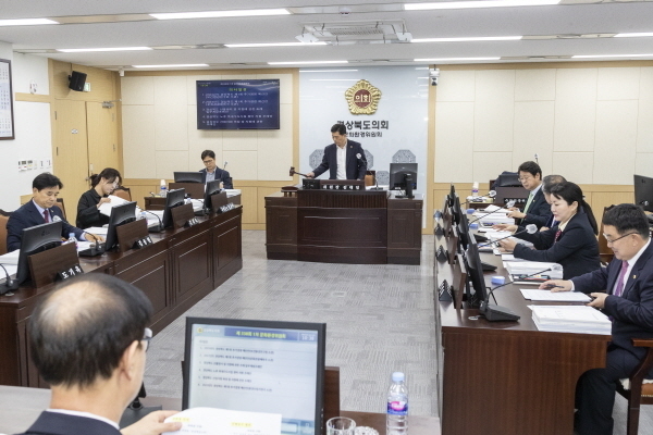 문화환경위 제1회 추가경정예산안 및 조례안 심사 ⓒ파이낸셜데일리/경북도의회