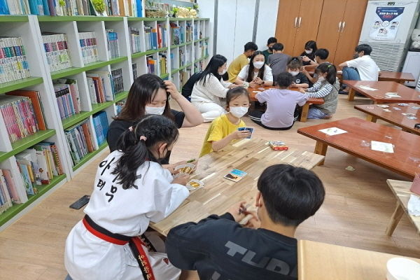2023년 찾아가는 지역아동센터 지원 ⓒ파이낸셜데일리/경상북도교육청 금호도서관
