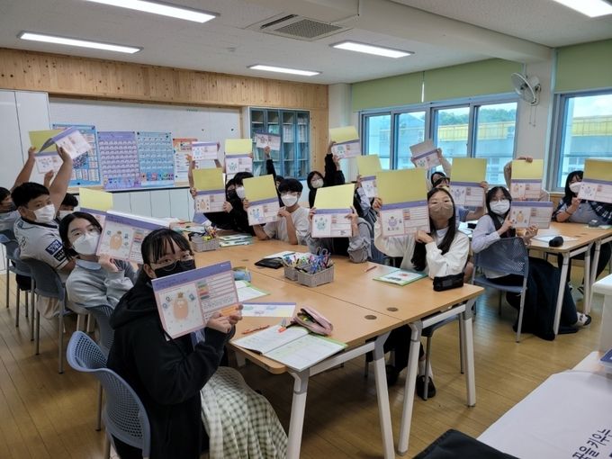 생명보험재단, 4100명 중학생 대상 청소년 디지털문화교육 실시 ⓒ 파이낸셜데일리 / 생명보험재단