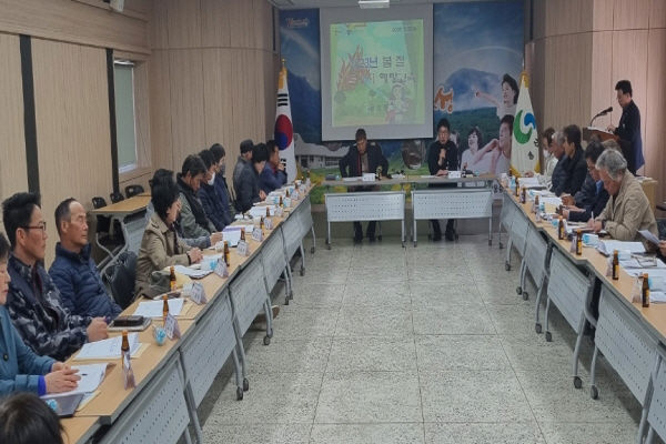 「2023년 봄철 산불예방 및 초기대응 자체 교육」 ⓒ파이낸셜데일리/경산시
