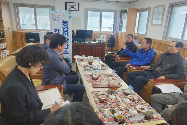 농업인상담소에서 농업인들과 간담회 ⓒ파이낸셜데일리/경산시