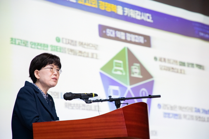 최연혜 가스공사 사장이 「KOGAS의 5가지 약속」을 발표하는 모습 ⓒ 파이낸셜데일리 / 한국가스공사