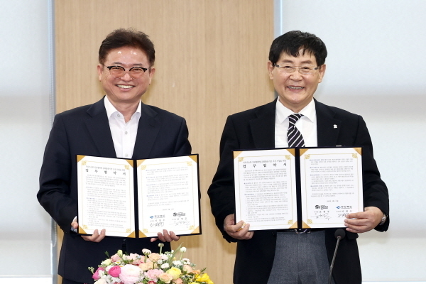 '지속가능한 민관협력형 문화활동기반 조성'에 대한 업무협약을 체결 ⓒ파이낸셜데일리/경북도