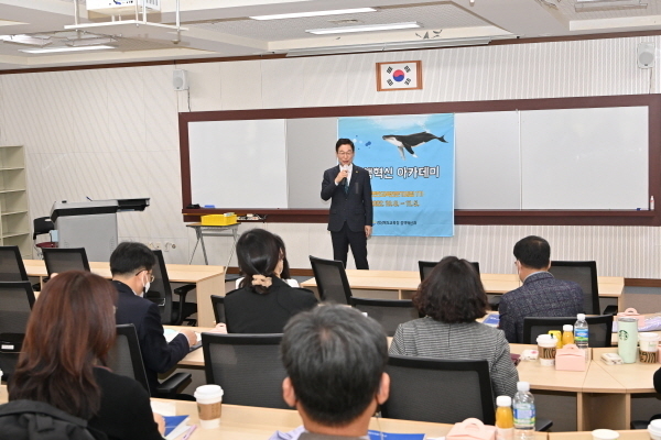  ‘종이 없는 대면 연수 원스톱 플랫폼' ⓒ파이낸셜데일리/경북교육청