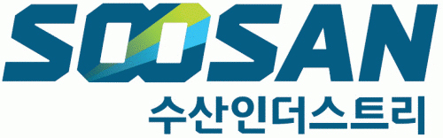 수산인더스트리 CI ⓒ 파이낸셜데일리 / 수산인더스트리