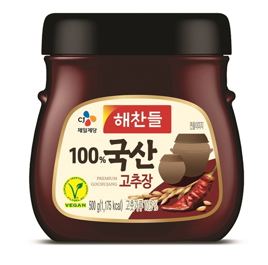 브이라벨 인증 마크가 표기된 CJ제일제당의 해찬들 100% 국산 고추장 ⓒ 파이낸셜데일리 / CJ제일제당