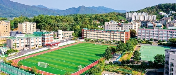 양서고등학교 전경. ⓒ 파이낸셜데일리 / HL그룹