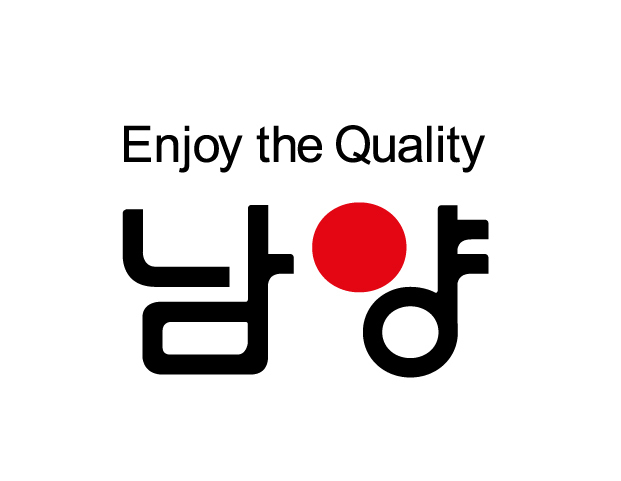 남양유업 CI ⓒ 파이낸셜데일리 / 남양유업