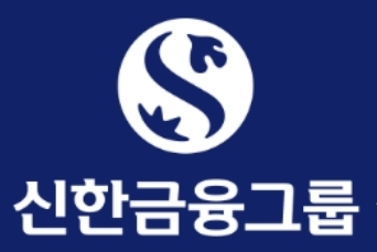 신한금융그룹 CI ⓒ 파이낸셜데일리 / 신한금융그룹