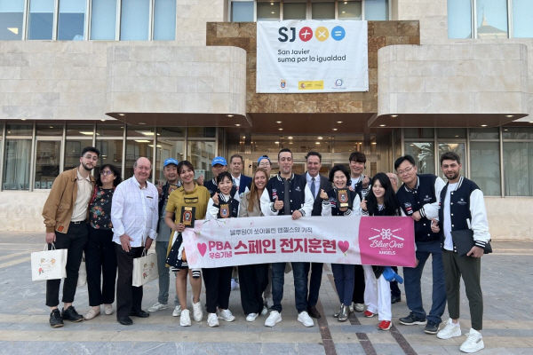 팀엔젤스 이미지