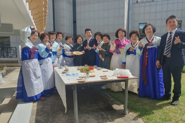 주군 여성유도회 화전놀이 체험행사 ⓒ파이낸셜데일리/성주군