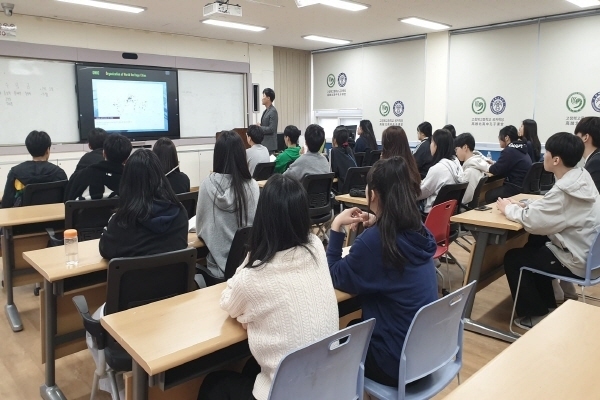 고창, 화순 지역을 방문해 세계 유산‧시민 교육 ⓒ파이낸셜데일리/경주시